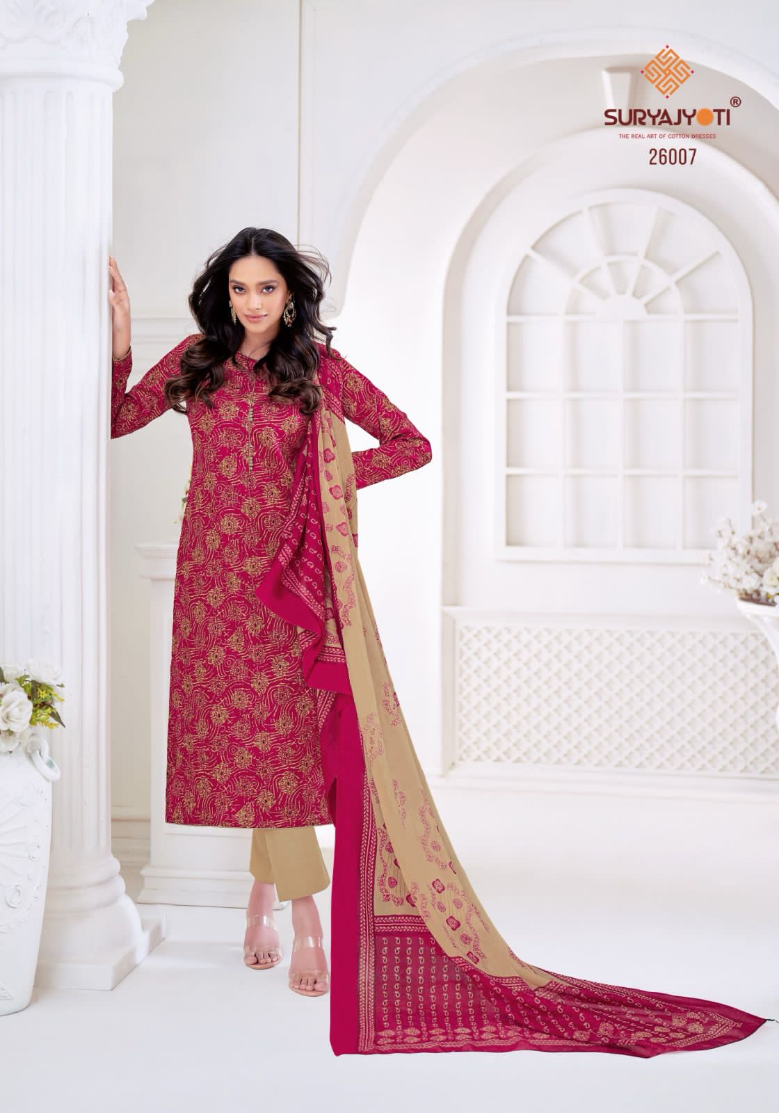 Nargis Vol 26 By Suryajyoti Cambric Cotton Printed Dress Material Wholesale In India